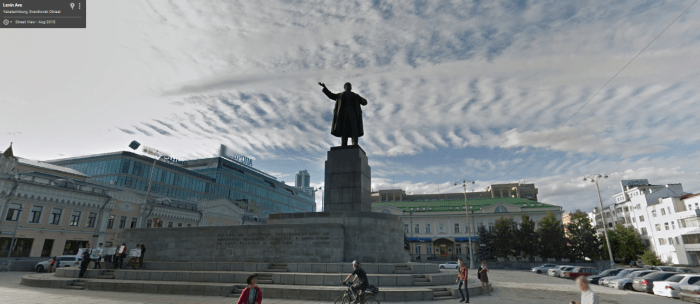 lenin-monument-sv.png