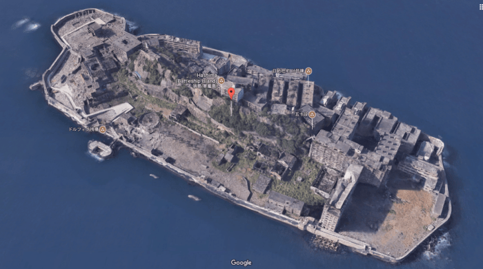 hashima-island.PNG